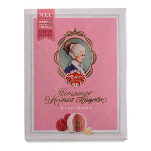 Шоколадные конфеты Reber Constanze Mozart Kugeln с марципаном и малиновой начинкой 120 г в Глобус