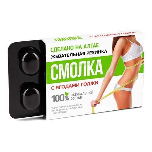 Смолка таежная лиственничная с ягодами годжи 5 шт 0.8 г в Глобус