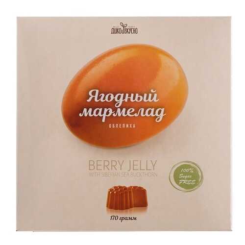 Мармелад Дико Вкусно Облепиховый 170г Россия в Глобус