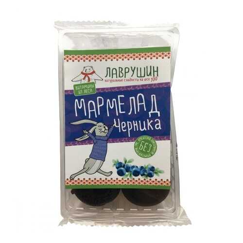 Мармелад Лаврушин Черника, 95 гр в Глобус