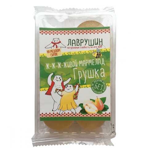 Мармелад Лаврушин Грушка, 95 гр в Глобус