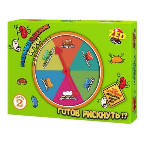 Набор Мармеладские игры, 2 серия, 120 гр. Zed Candy в Глобус
