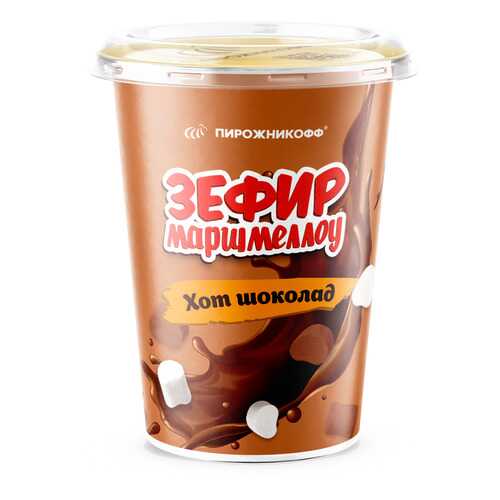 Пирожникофф Зефир «Маршмеллоу Хот шоколад» в Глобус