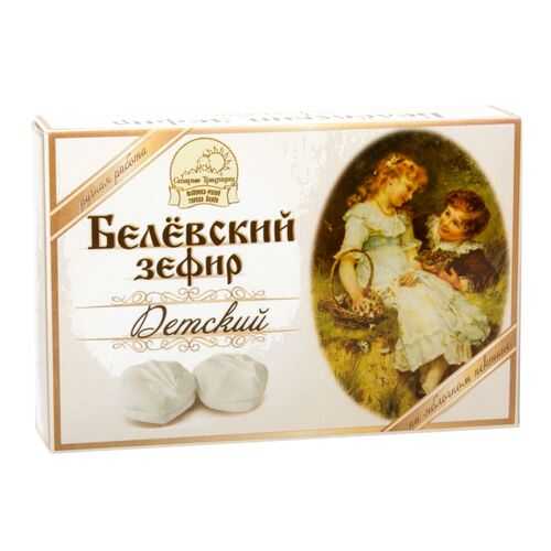 Зефир белевский Старые традиции детский 250 г в Глобус