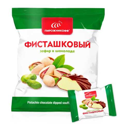 Зефир Пирожникофф в шоколаде фисташковый в Глобус