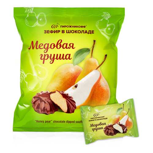 Зефир Пирожникофф в шоколаде медовая груша в Глобус
