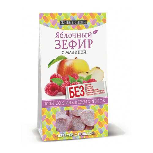 Зефир яблочный Живые снеки с малиной 4*60 г в Глобус