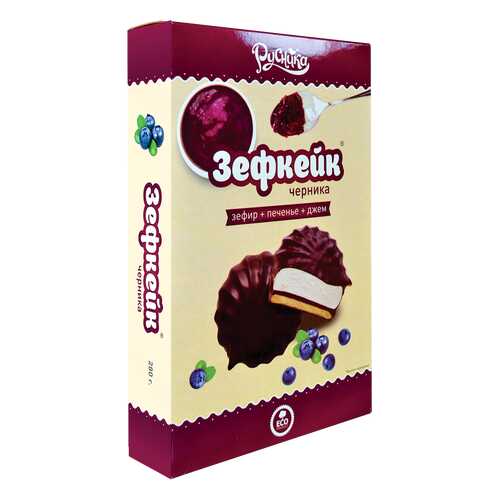 Зефкейки со вкусом черники, кор. 280 г в Глобус