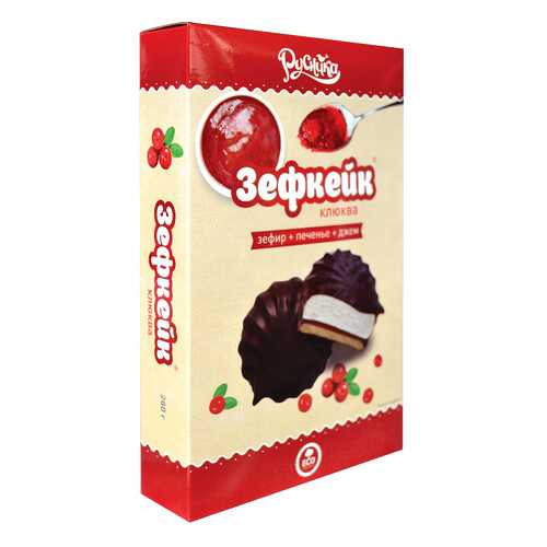 Зефкейки со вкусом клюквы, кор. 280 г в Глобус