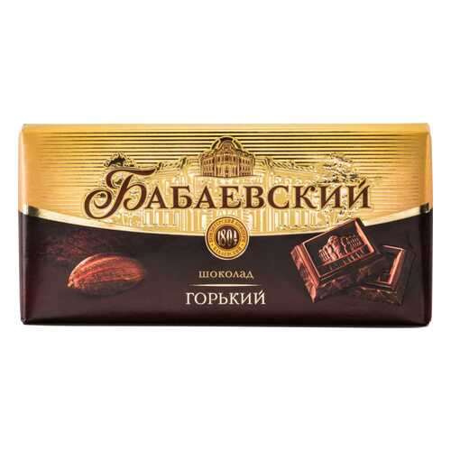 Шоколад Бабаевский горький 100 г в Глобус