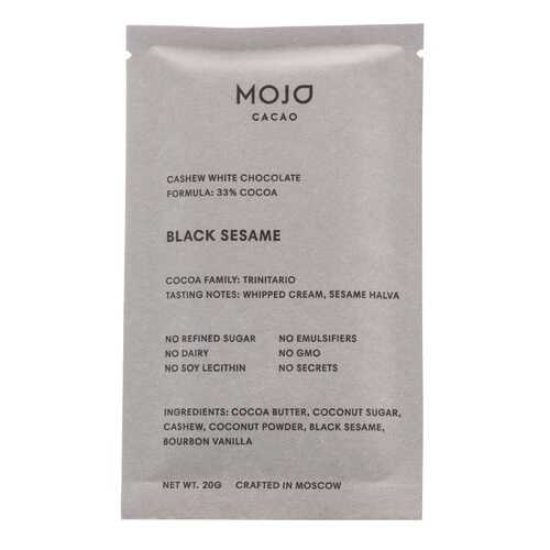 Шоколад белый веганский Mojo Cacao Black Sesame с черным кунжутом 20г Россия в Глобус