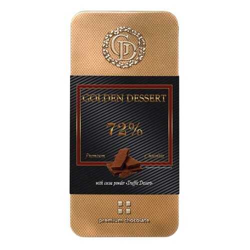Шоколад Golden Dessert 72%, горький шоколад с какао-порошком, 100 гр в Глобус