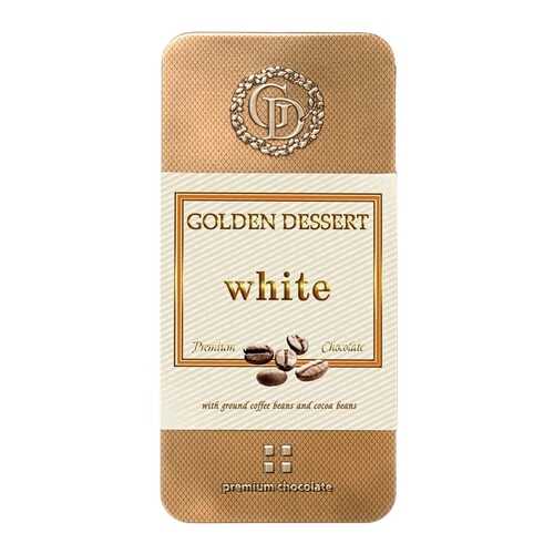 Шоколад Golden Dessert, белый, с молотыми кофейными зернами и какао-бобами, 100 гр в Глобус