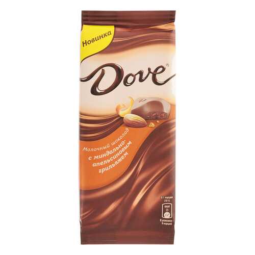 Шоколад молочный Dove с миндально-апельсиновым грильяжем 90 г в Глобус