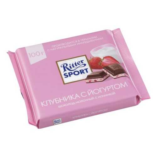 Шоколад молочный Ritter Sport с начинкой клубника с йогуртом 100 г в Глобус