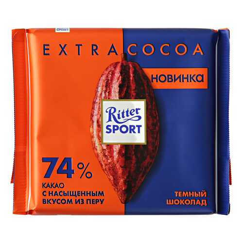Шоколад Ritter Sport темный из Перу 74% какао 100 г в Глобус