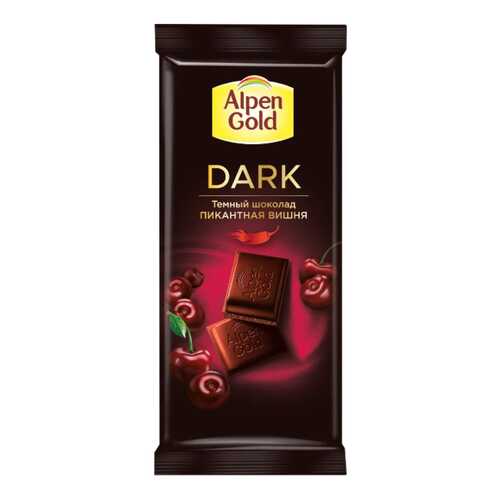 Шоколад темный Alpen Gold пикантная вишня 85 г в Глобус