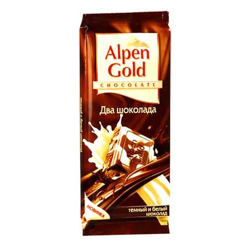 Шоколад темный и белый Alpen Gold два шоколада 90 г в Глобус