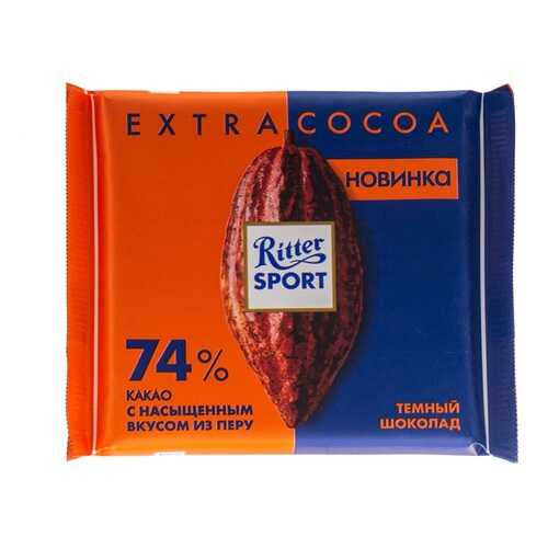 Шоколад темный Ritter Sport 61% какао 100г Германия в Глобус
