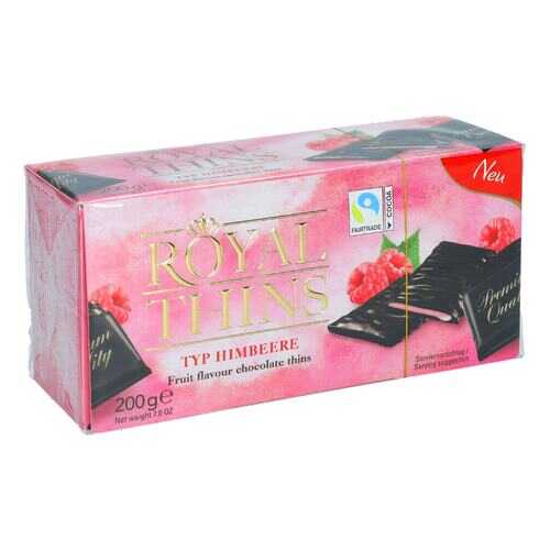 Шоколадные плитки Halloren Royal Thins темный cо вкусом малины 200г. в Глобус