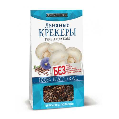Льняные крекеры Живые снеки грибы с луком 4*60 г в Глобус