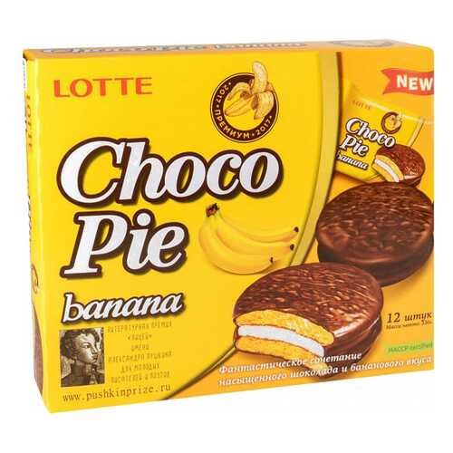 Печенье глазированное Lotte сhoco pie банан 336 г 12 штук в Глобус