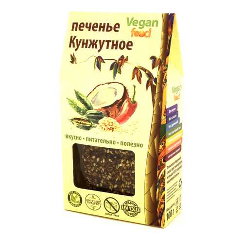 Печенье Vegan-food кунжутное 100 г в Глобус