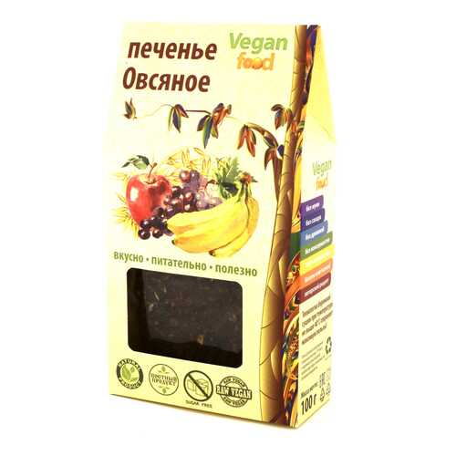 Печенье Vegan-food овсяное 100 г в Глобус