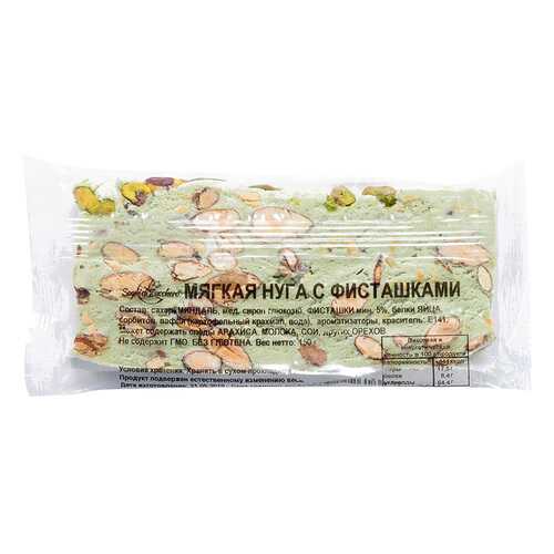 Нуга мягкая Sogni di Zucchero с фисташками 150 г в Глобус
