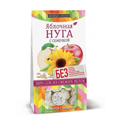 Нуга яблочная Живые снеки с семечкой 4*60 г в Глобус