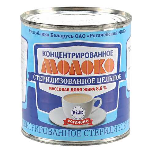 Молоко Рогачевъ концентрированное цельное 8.6% 320 г в Глобус
