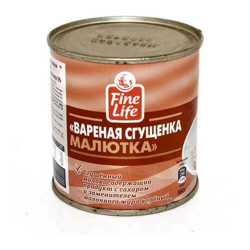 Продукт Fine Life вареная сгущенка малютка 360 г в Глобус