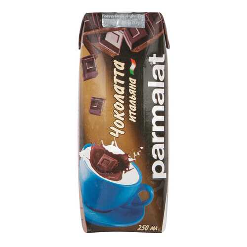 Коктейль Parmalat cioccolata italiano молочно-шоколадный 1.9% 250 мл в Глобус