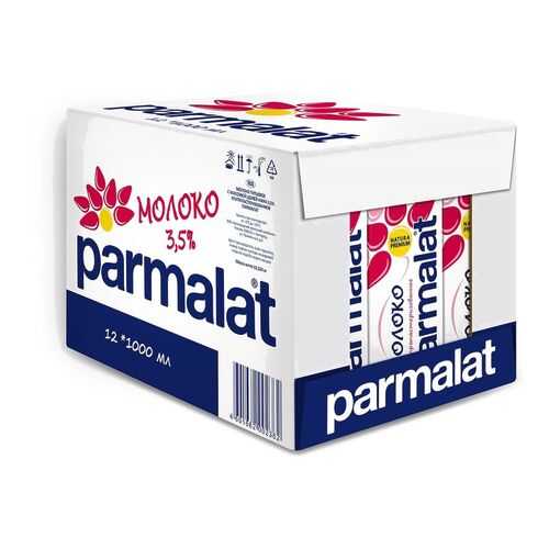 Молоко Parmalat ультрапастеризованное 3.5% 1 л 12 шт в Глобус