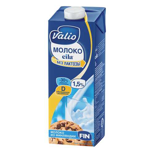 Молоко Valio zero lactose 1.5% 1 л в Глобус