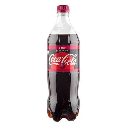 Напиток безалкогольный сильногазированный Coca-Cola cherry пластик 0.9 л в Глобус