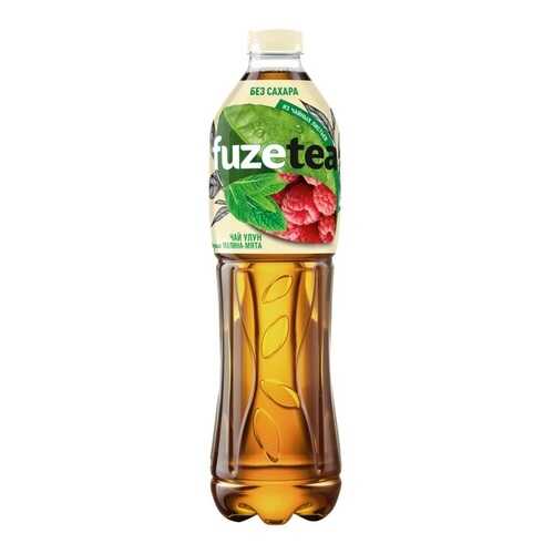 Чай холодный Fuzetea Zero малина и мята без сахара 6 штук 1.5 л в Глобус