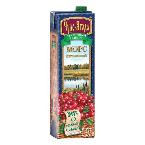 Морс Чудо-Ягода клюквенный 0.97 л в Глобус