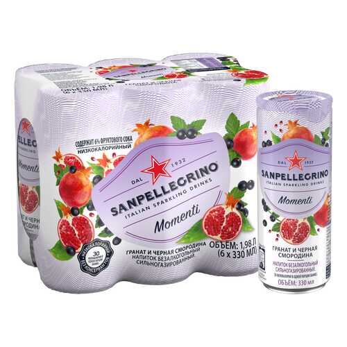 Газированный напиток Sanpellegrino Momenti с соком гранат и черная смородина 6 шт 0.33 мл в Глобус