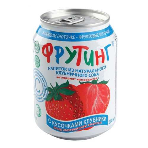 Напиток из клубничного сока Фрутинг с кусочками клубники 238 мл в Глобус