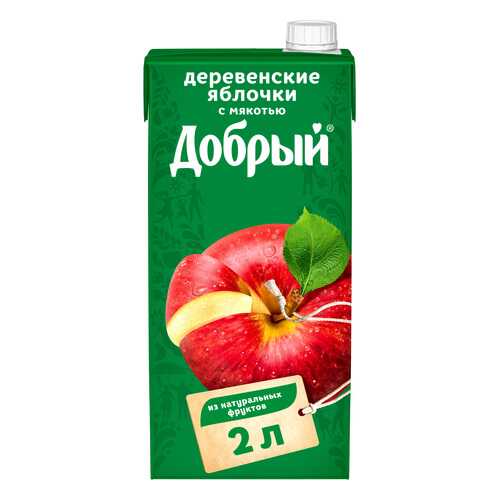 Нектар деревенские яблочки Добрый с мякотью 2 л в Глобус