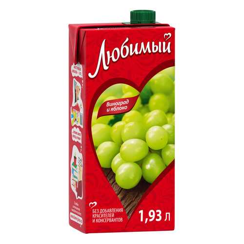 Нектар Любимый виноград яблоко 1.93л в Глобус