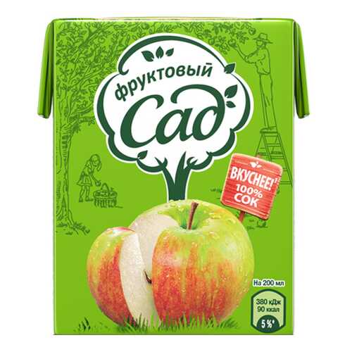 Сок Фруктовый сад осветленный яблоко 0.2 л в Глобус