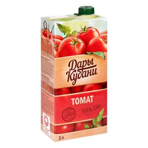 Сок томатный Дары Кубани с мякотью, солью и сахаром 2 л в Глобус