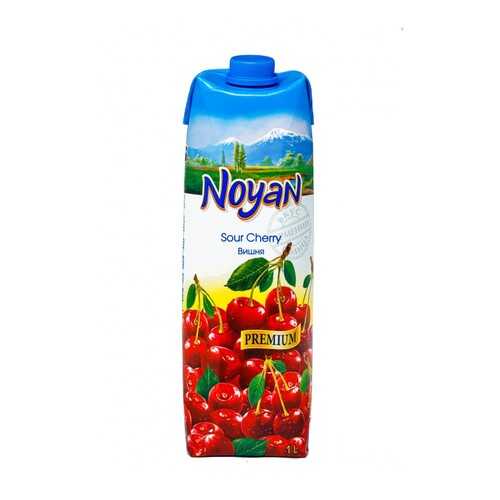 Вишневый нектар Noyan premium 1 л в Глобус